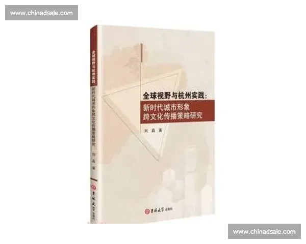 聚焦女子足球发展之路展现力量与梦想的新时代篇章拼搏精神与全球视野