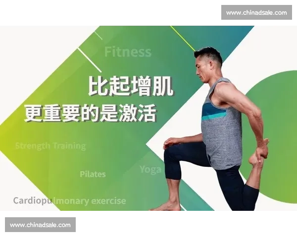 科学增肌全攻略:高效训练与饮食策略助力肌肉快速增长 科学增肌全攻略:高效训练与饮食策略助力肌肉快速增长